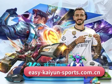 开运体育app网页 APP